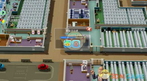 《双点医院》泡芙摩天塔半永动方案介绍