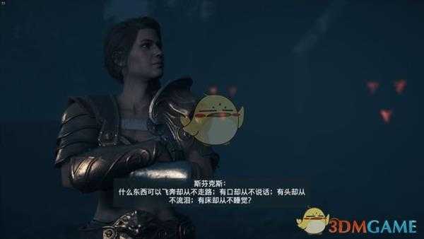 《刺客信条：奥德赛》斯芬克斯谜题汇总与答案一览