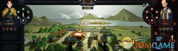 《太吾绘卷》夺舍流详解