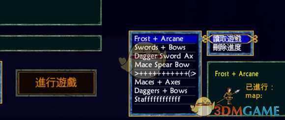 《厕所穿越记》如何进入未解锁地图关卡