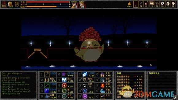 《厕所穿越记》噩梦探险戒指位置一览