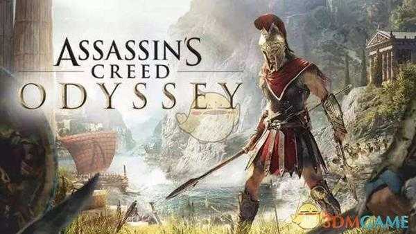 《刺客信条:奥德赛》血腥盛宴任务流程攻略