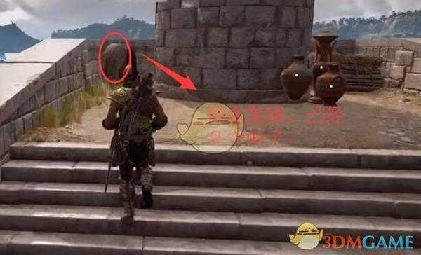 《刺客信条:奥德赛》齐泥亚宝藏任务攻略