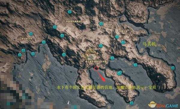 《刺客信条:奥德赛》齐泥亚宝藏任务攻略