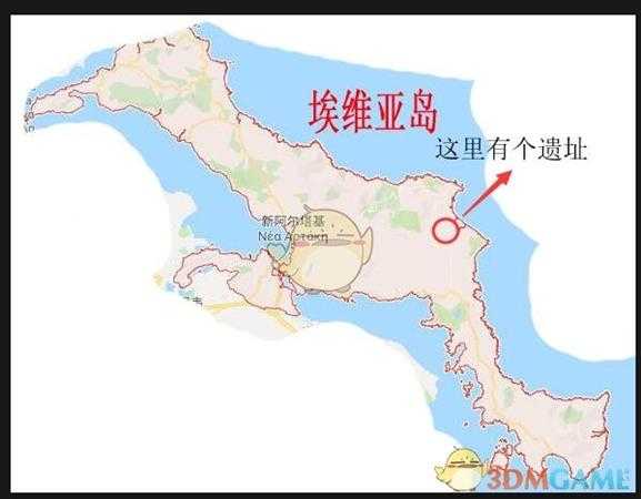 《刺客信条:奥德赛》齐泥亚宝藏任务攻略