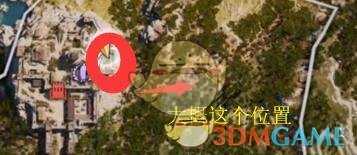 《刺客信条:奥德赛》齐泥亚宝藏任务攻略