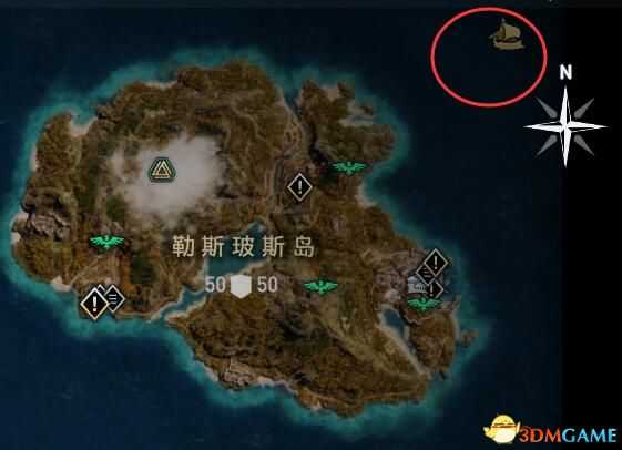 《刺客信条：奥德赛》全船只外观收集地点一览