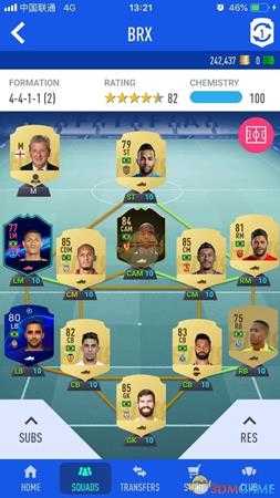 《FIFA 19》低评分球员推荐