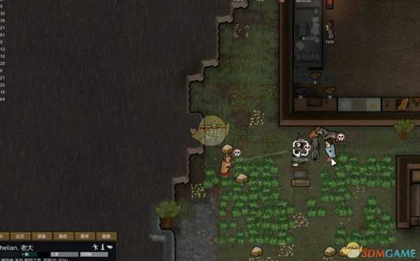 《边缘世界》单人开局推荐选择技能