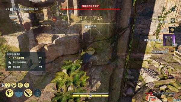 《刺客信条：奥德赛》预购奖励盲王任务攻略