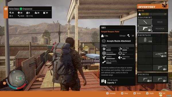 《腐烂国度2》枪械图鉴