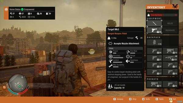 《腐烂国度2》枪械图鉴