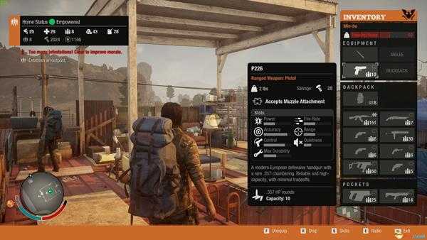 《腐烂国度2》枪械图鉴