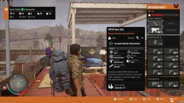 《腐烂国度2》枪械图鉴