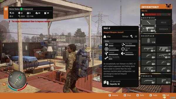 《腐烂国度2》枪械图鉴