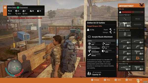 《腐烂国度2》枪械图鉴