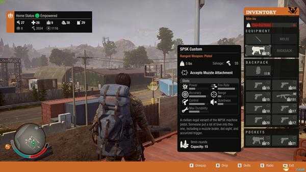 《腐烂国度2》枪械图鉴