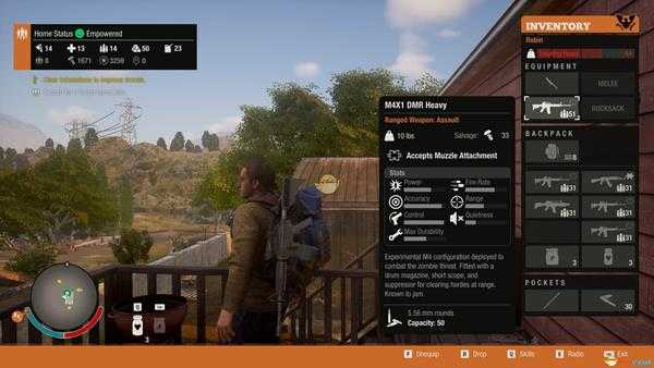 《腐烂国度2》枪械图鉴