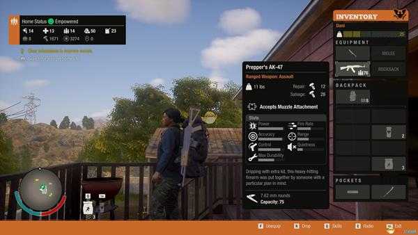 《腐烂国度2》枪械图鉴