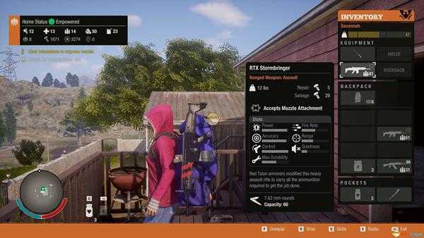 《腐烂国度2》枪械图鉴