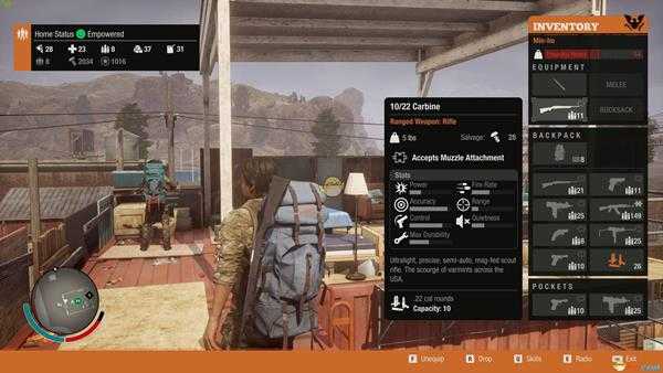 《腐烂国度2》枪械图鉴