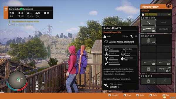 《腐烂国度2》枪械图鉴