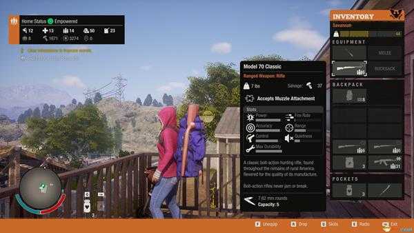 《腐烂国度2》枪械图鉴