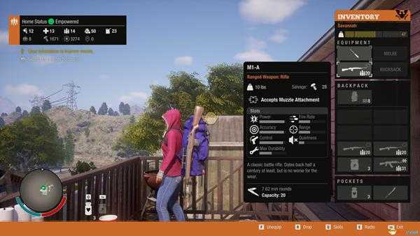 《腐烂国度2》枪械图鉴