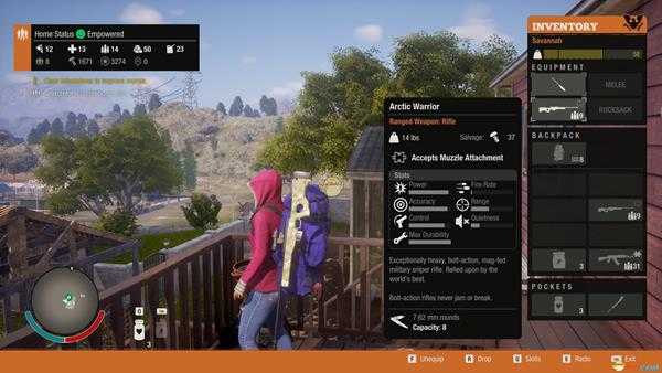 《腐烂国度2》枪械图鉴