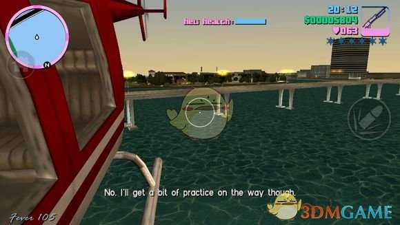 《侠盗猎车：罪恶都市》有哪些彩蛋 游戏内彩蛋汇总