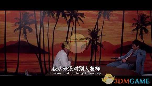 《侠盗猎车：罪恶都市》有哪些彩蛋 游戏内彩蛋汇总