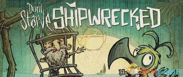 《饥荒》海难全彩蛋介绍