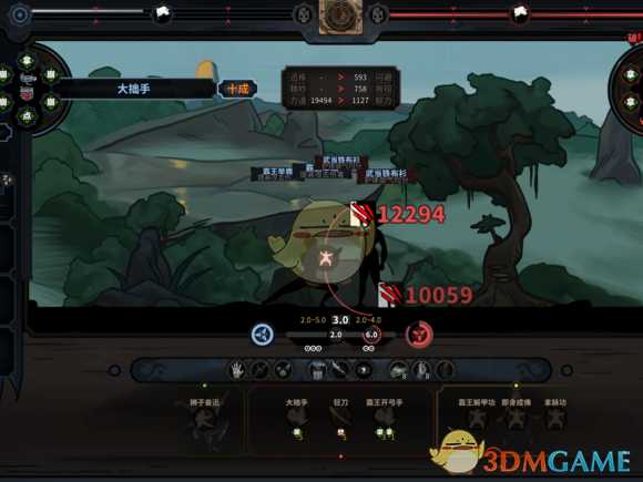 《太吾绘卷》拳掌流派功法推荐