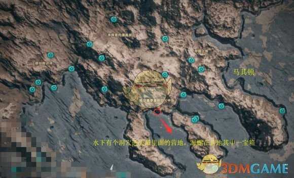 《刺客信条:奥德赛》齐妮娅(Xenia)宝藏任务具体位置详解