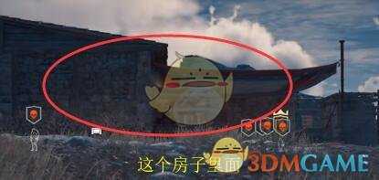 《刺客信条:奥德赛》齐妮娅(Xenia)宝藏任务具体位置详解