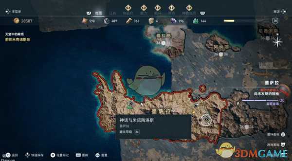 《刺客信条:奥德赛》亚特兰提斯之门指南