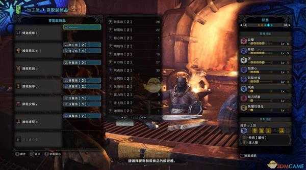 《怪物猎人：世界》绚辉龙双刀推荐及配装攻略