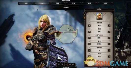 《神界:原罪2》双独狼法师搭配技巧介绍