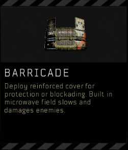 《使命召唤15》大逃杀模式全道具效果介绍