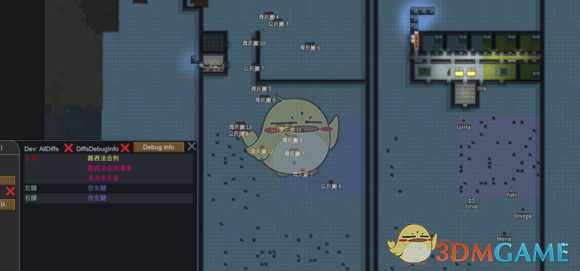 《边缘世界》熊与人搬运能力对比