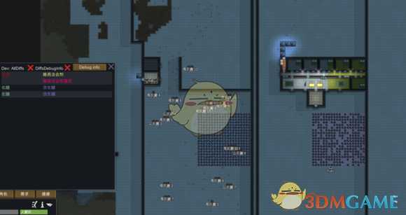 《边缘世界》熊与人搬运能力对比