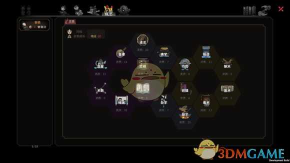 《太吾绘卷》轮回次数对婴儿资质的影响