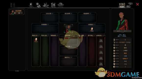 《太吾绘卷》轮回次数对婴儿资质的影响