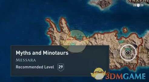 《刺客信条:奥德赛》白金/全成就要点攻略