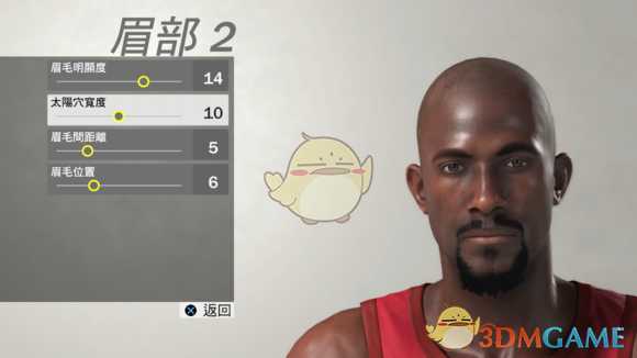 《NBA 2K19》狼王加内特捏脸数据一览