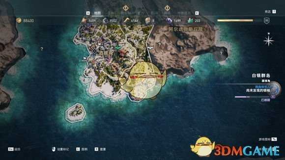 《刺客信条：奥德赛》部分谜题陶片位置一览