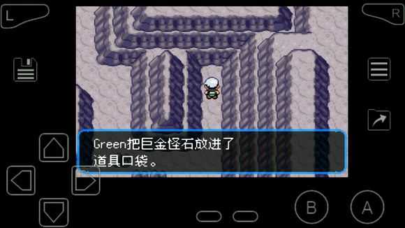 口袋妖怪究极绿宝石超进化石分布在哪