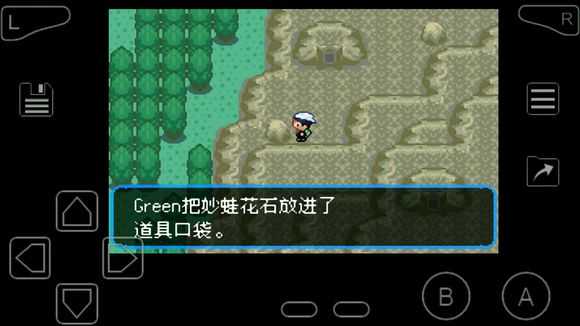 口袋妖怪究极绿宝石超进化石分布在哪