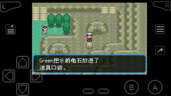 口袋妖怪究极绿宝石超进化石分布在哪