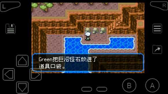 口袋妖怪究极绿宝石超进化石分布在哪